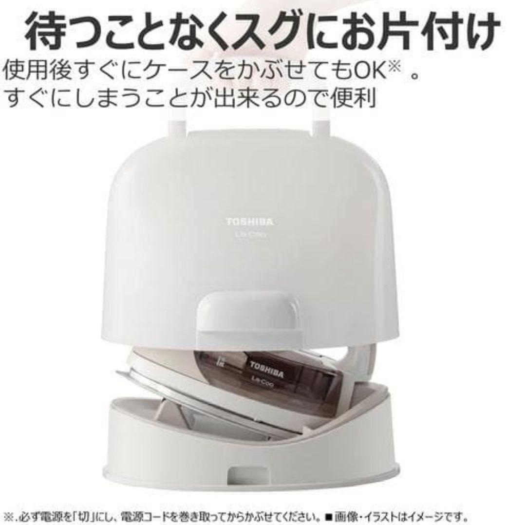 TOSHIBA コードレススチームアイロン TA-FDX670(N)
