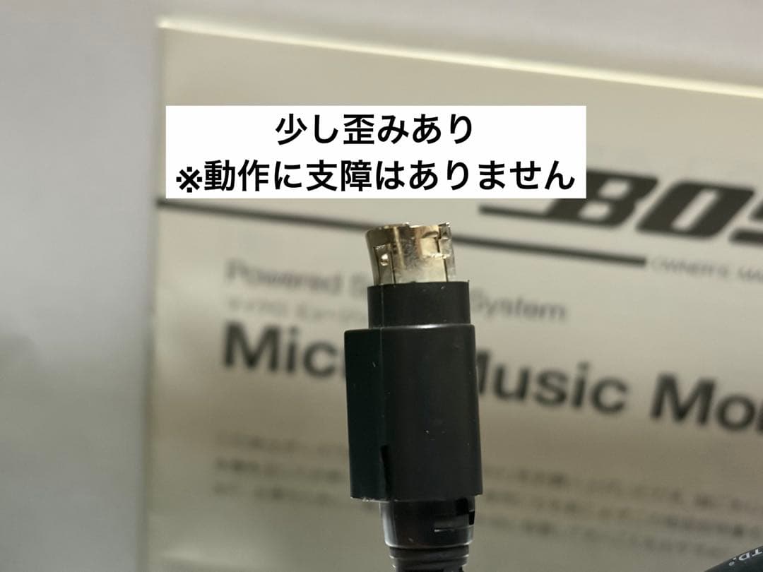 BOSE M3 Micro Music Monitor 箱説付 付属品完備