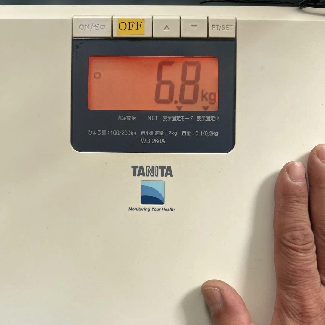 TANITA 体重計 WB-260A 最大200kg