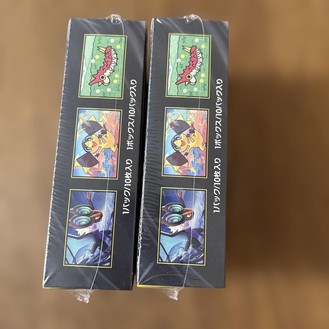 G*様 ポケモンカードMEGA ドリームEX シュリンク付き　2BOX