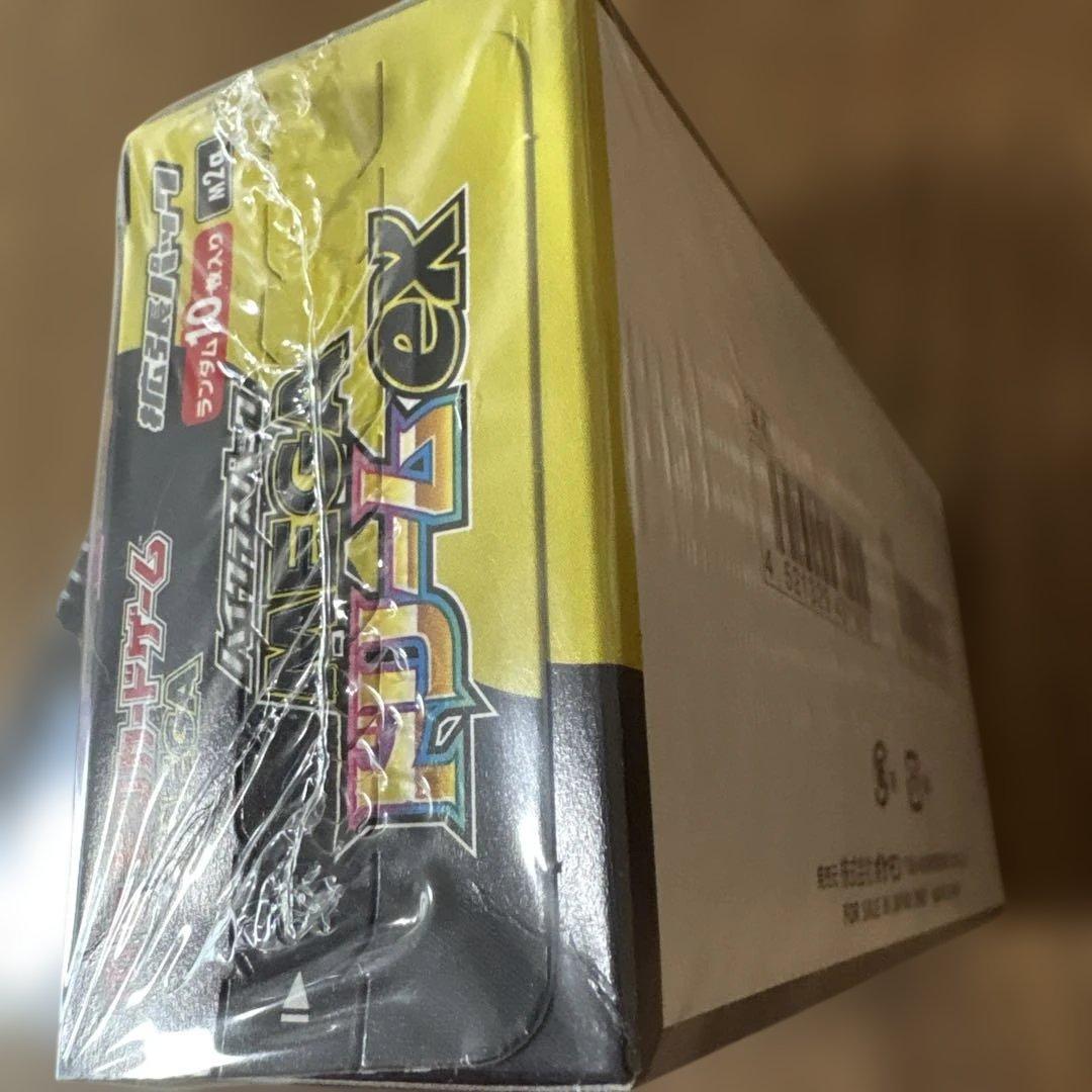 G*様 ポケモンカードMEGA ドリームEX シュリンク付き　2BOX