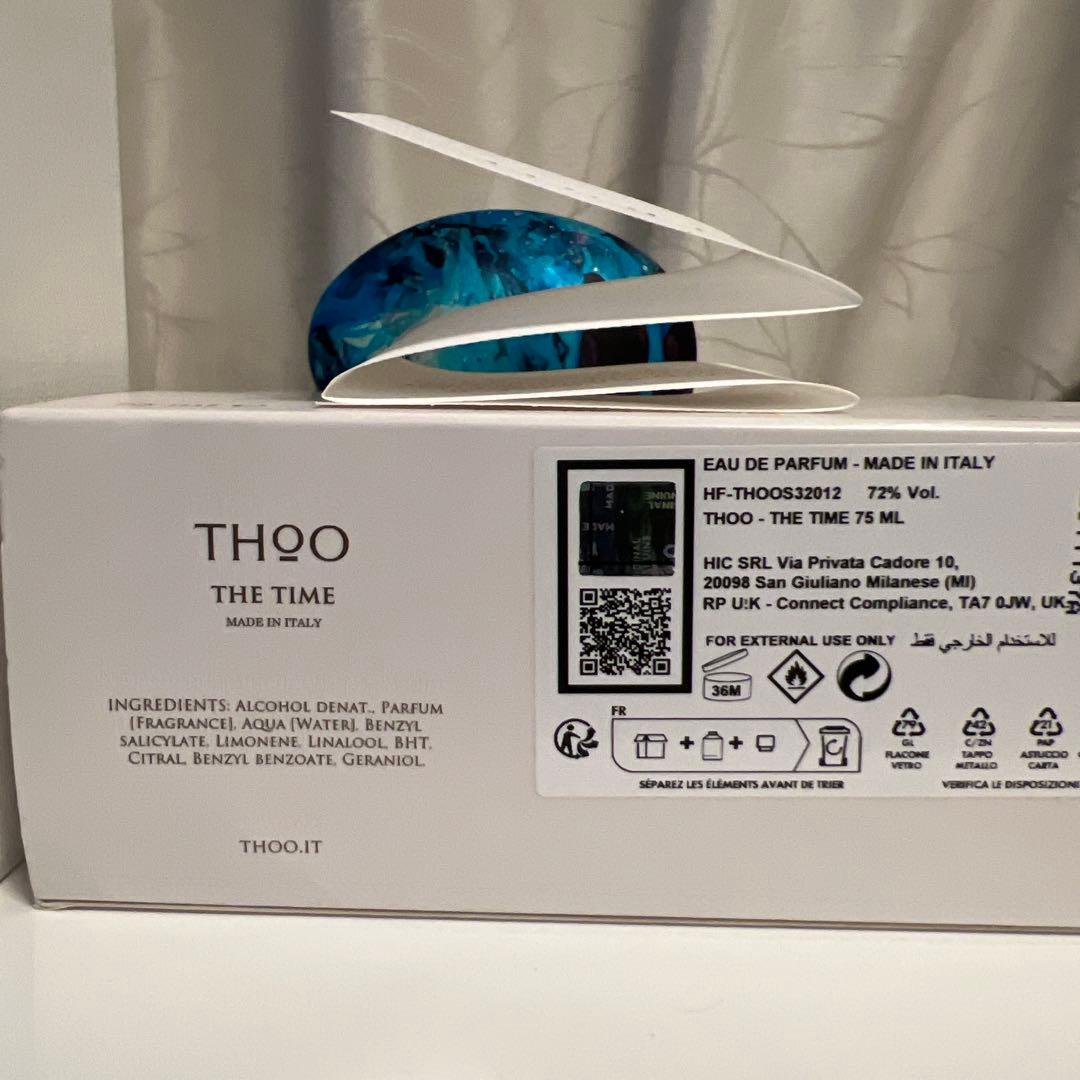 ザハウスオブウード　ザタイム　Thoo The Time 75ml