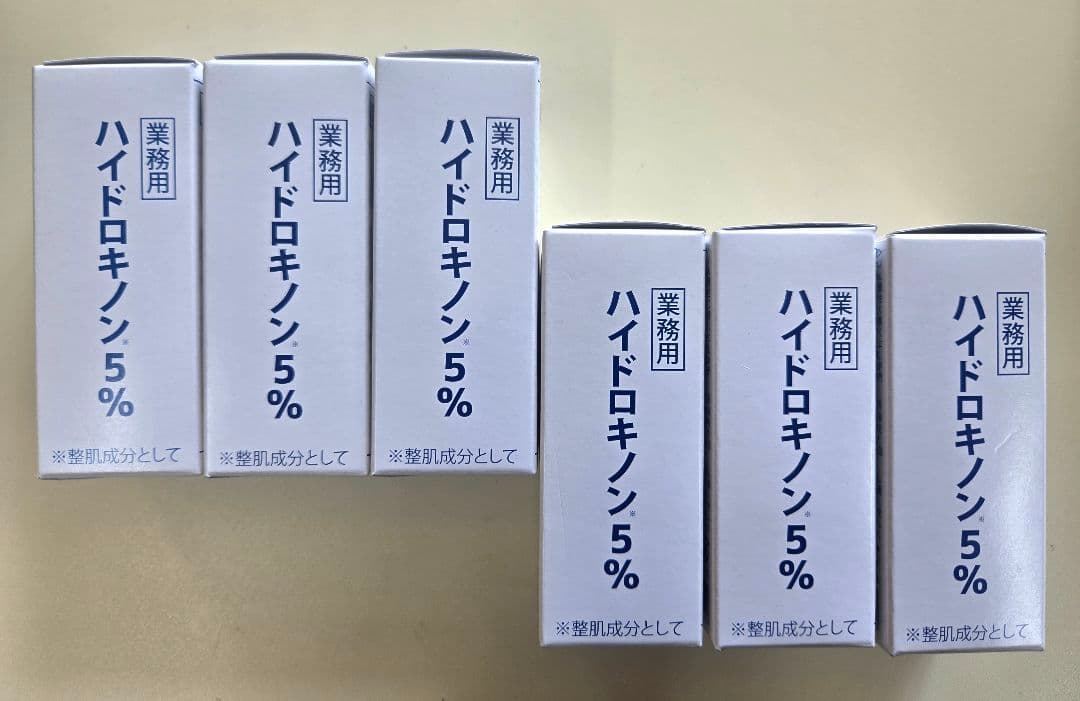 新品未開封 業務用 ハイドロキノン 原液 5％ 美容液 10g 6個まとめて