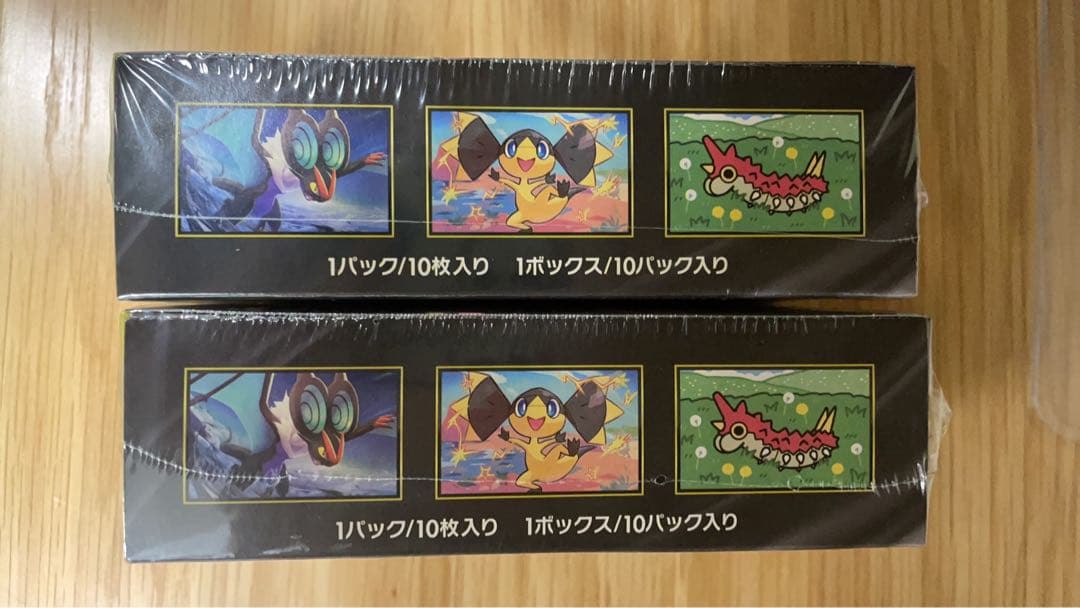 【シュリンク付き】ポケモンカードMEGAドリームex 2BOXセット