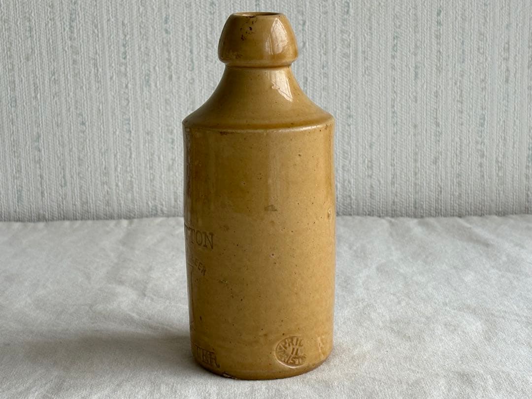 アンティーク　陶器ボトル
