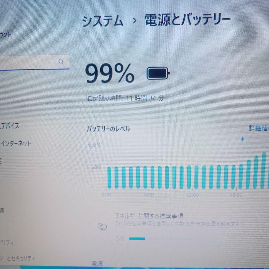 スカイブルーヨシ 様【美品】DELL 爆速新品SSD512GB 16GB