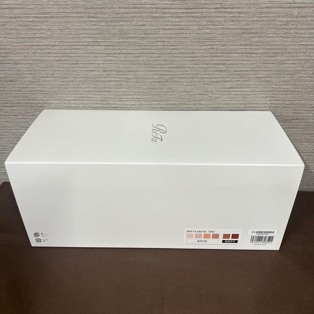 【箱からも開けて無い未使用】リファ　EPI COOL 脱毛器