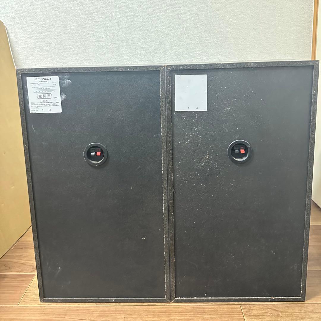 スピーカーシステム　パイオニア　S-X650V