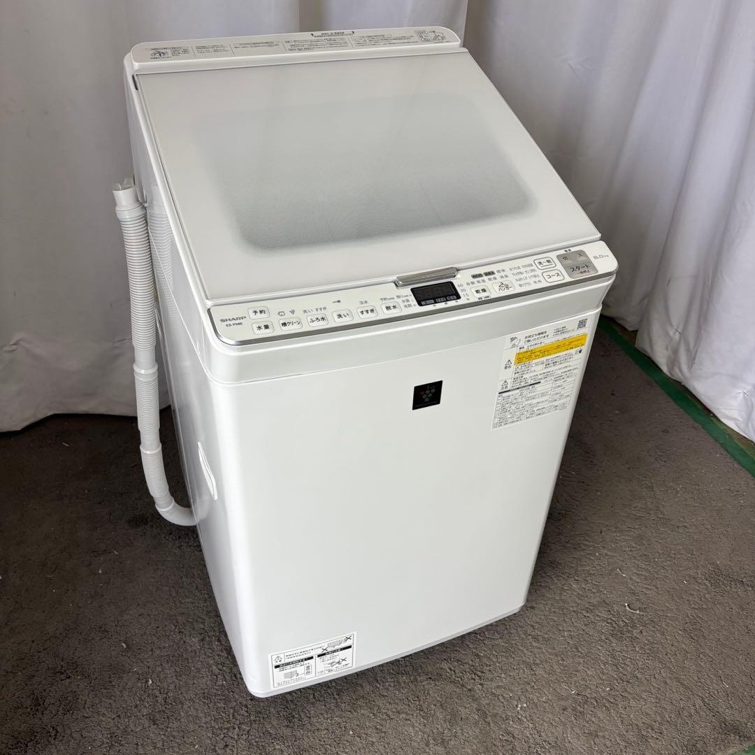 249❤️　洗濯機　SHARP　8キロ　乾燥　分解洗浄　安い　綺麗　中古　設置無料