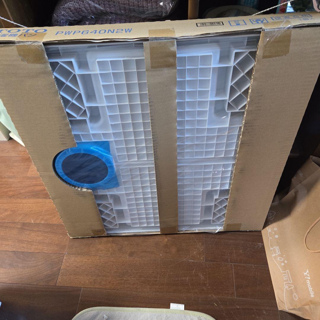 TOTO 洗濯機パン PWP640N2W