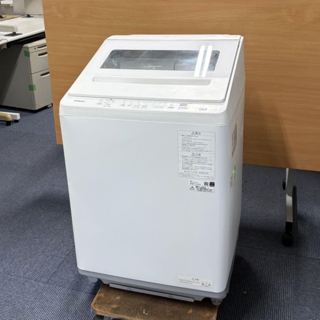 YB60) HITACHI BW-V80K 縦型 全自動電気洗濯機 8kg