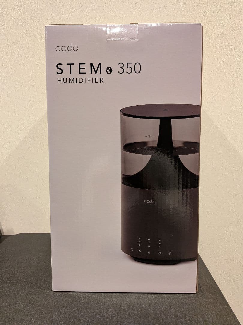 cado（カドー）加湿器 STEM 350 (HM-C350)ステム 350