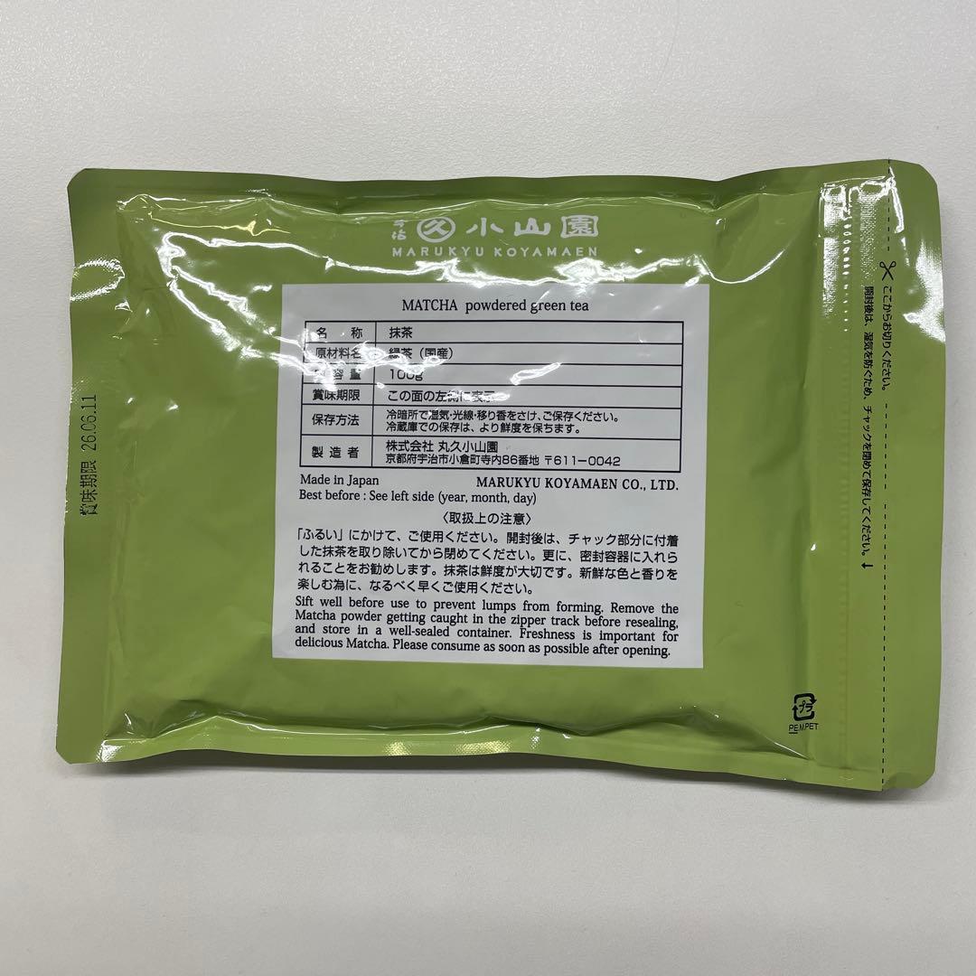 丸久小山園　千木の白100g袋入