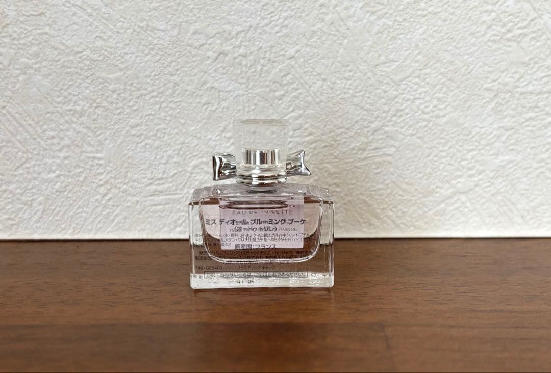 SALE✩.*˚ミスディオール香水×ハンドクリームセット