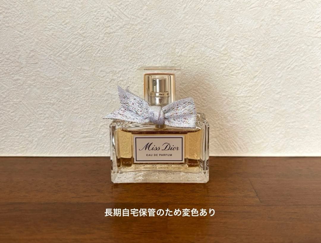 SALE✩.*˚ミスディオール香水×ハンドクリームセット