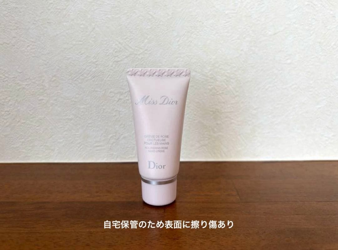 SALE✩.*˚ミスディオール香水×ハンドクリームセット