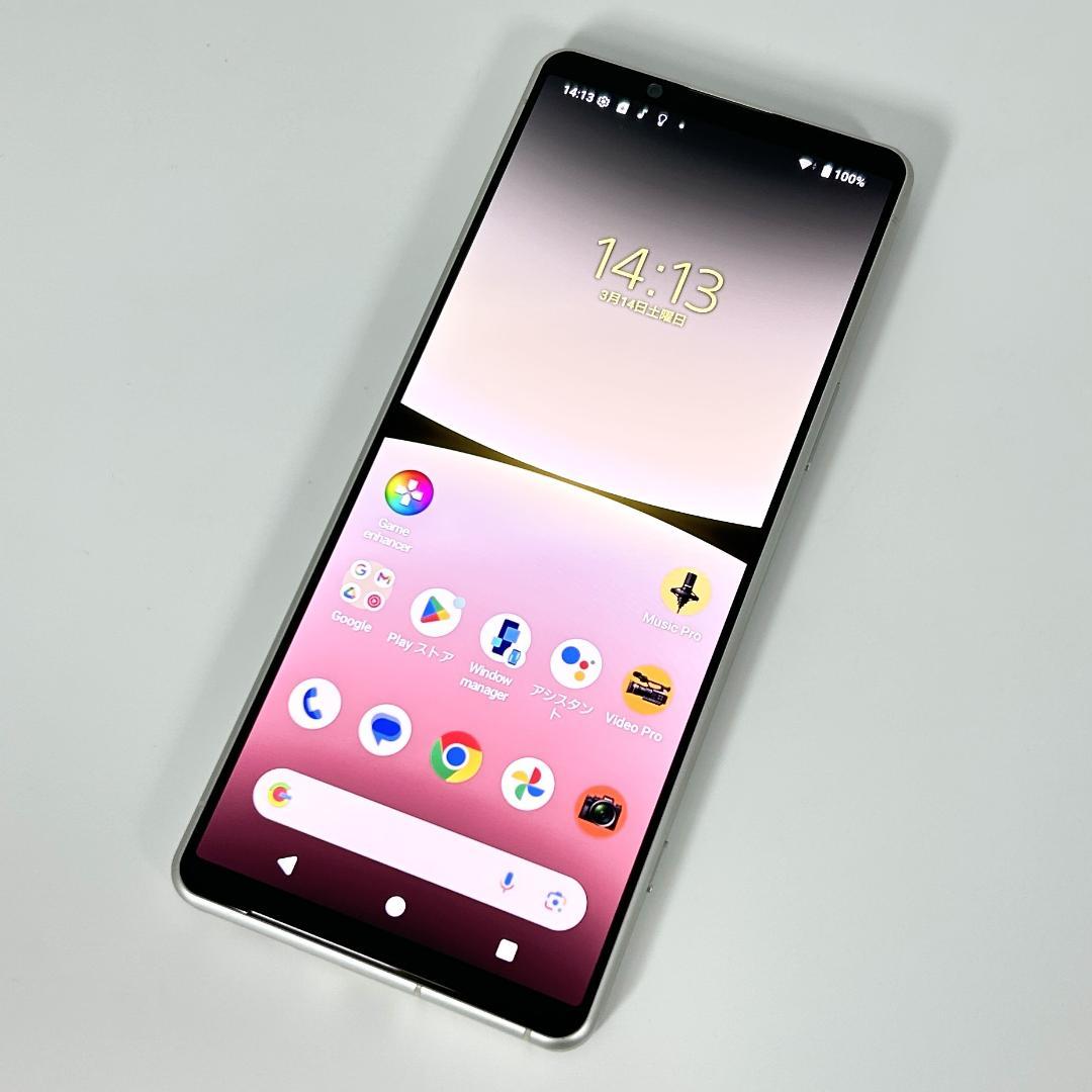 即配【美品】SIMフリー Xperia 5 IV 256GB XQ-CQ44