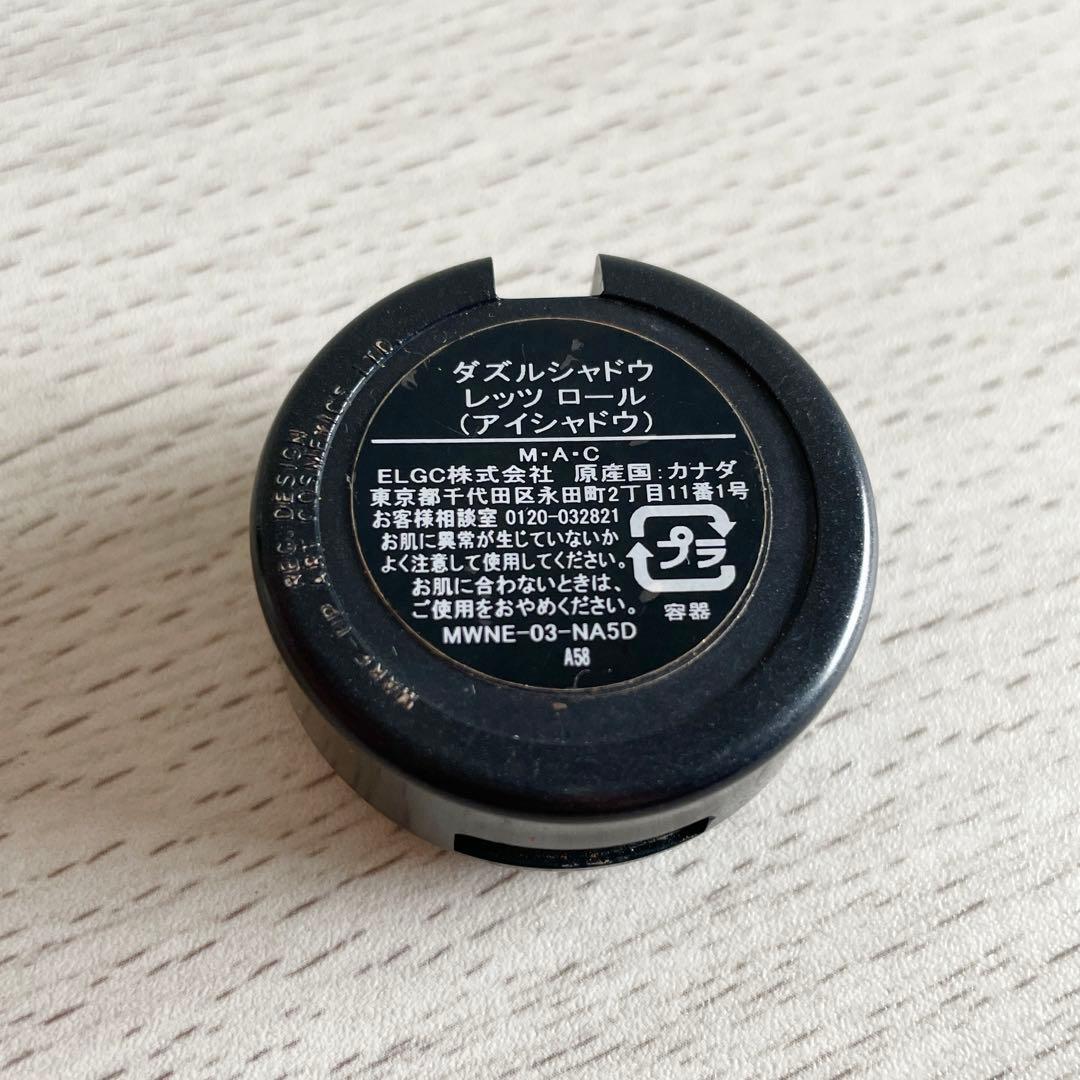 【極美品】M・A・C フィーストユアアイズアイシャドウパレット&レッツロール