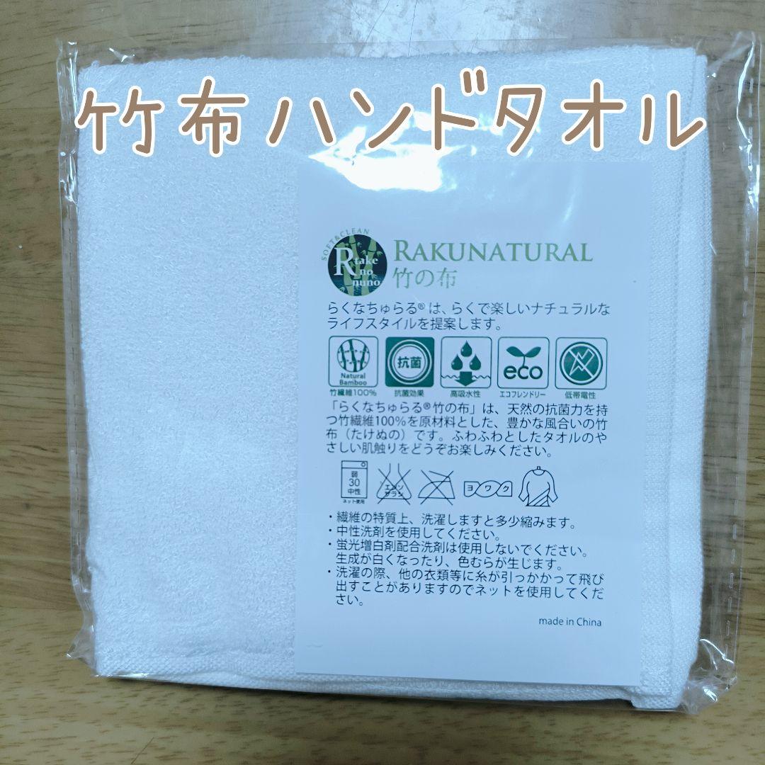 エンジェルスロージューサー AG7500