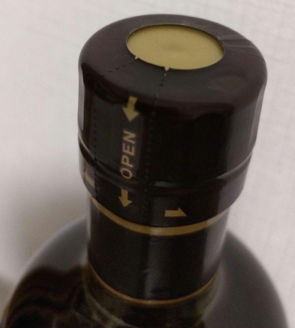 ニッカ（NIKKA）シングルモルト宮城峡　700ml 45%箱付き