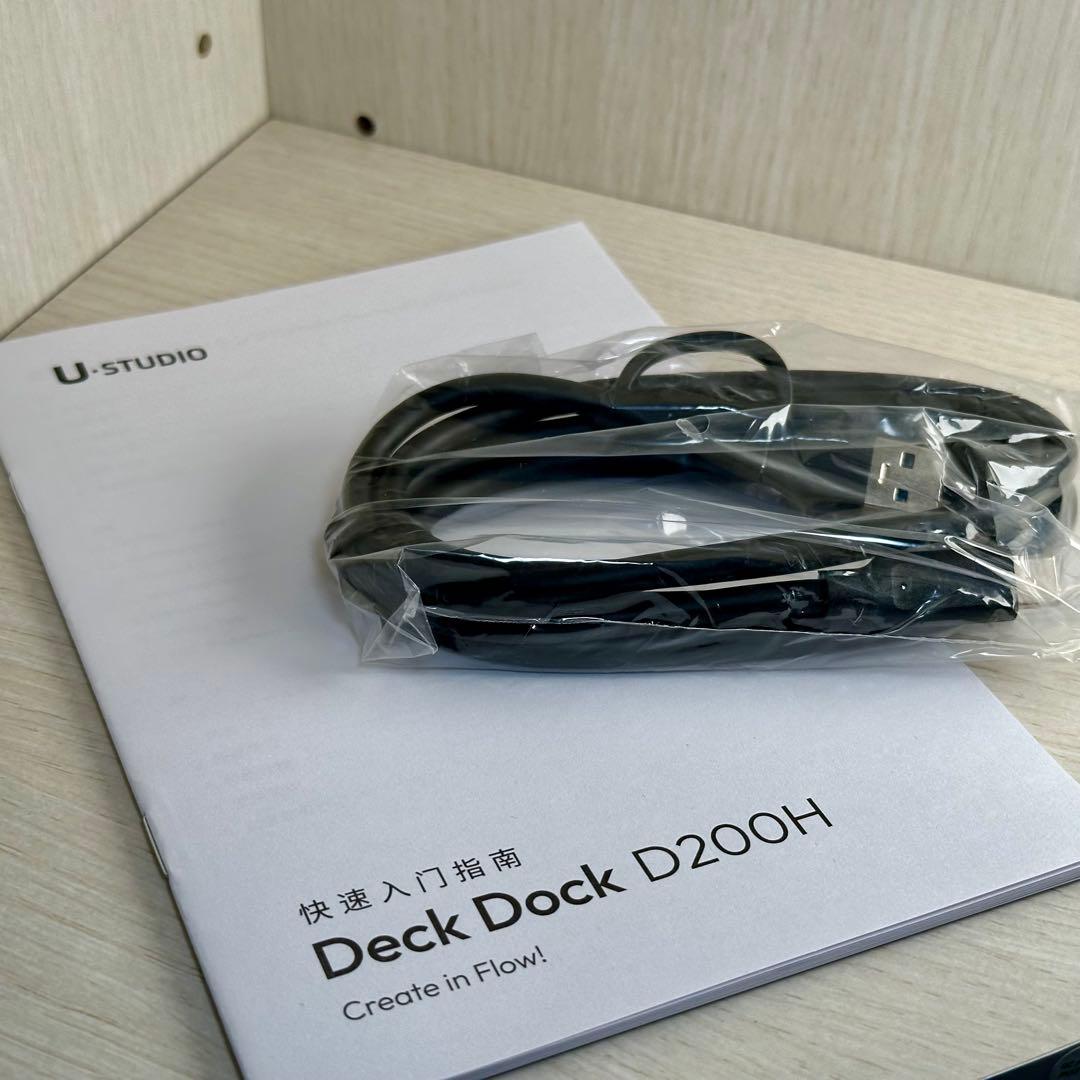Ulanzi D200H ストリーム コントローラー