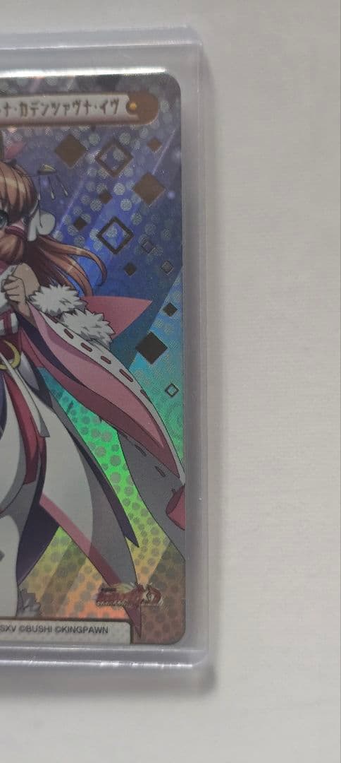 Reバース 戦姫絶唱シンフォギア マリア セレナ BP 2枚セット