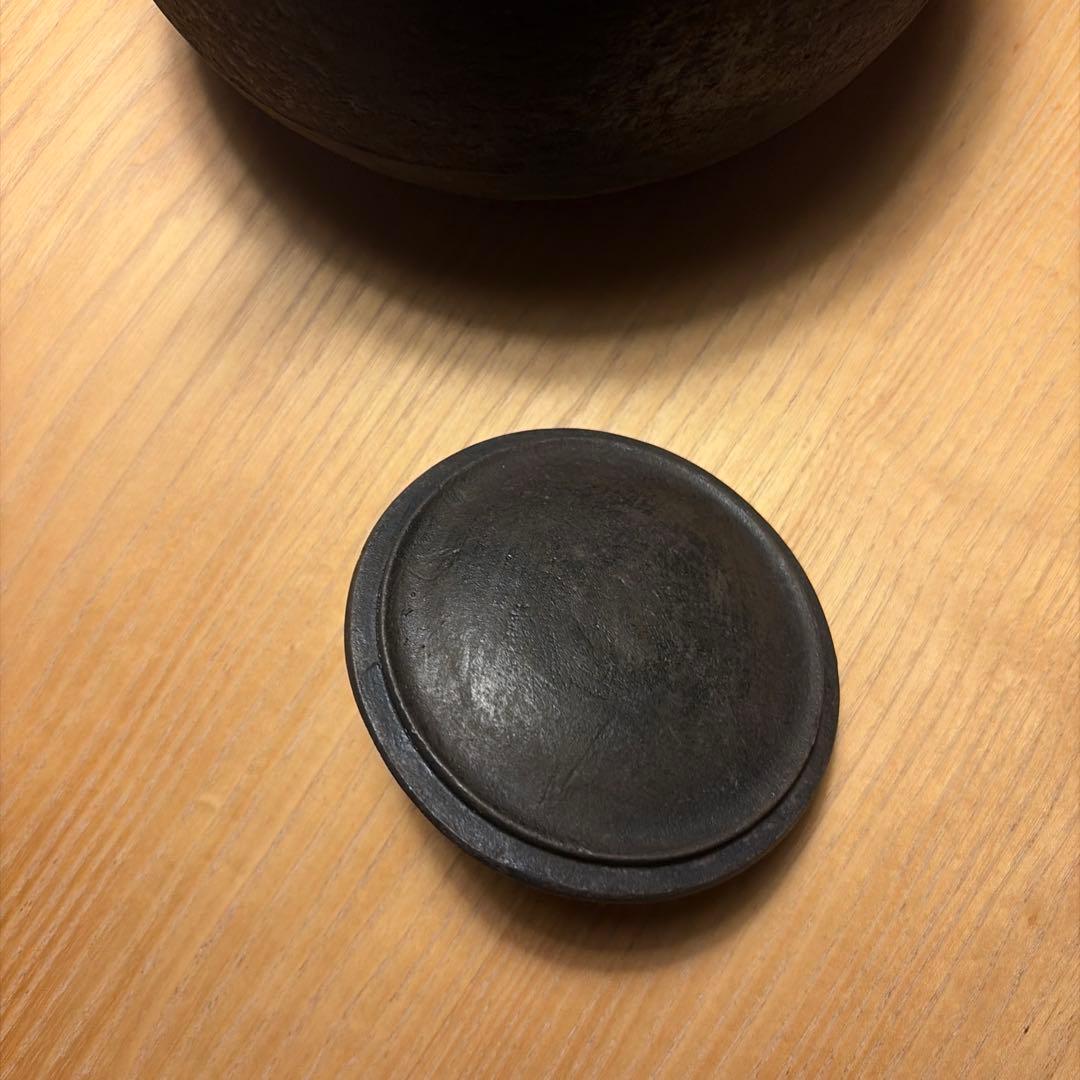 釜定 柚子 肌 黒色鋳鉄製鉄瓶