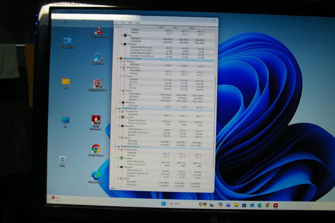 ASUS B75M-plusマザー+ i5-3570K CPU +DDR3 8G