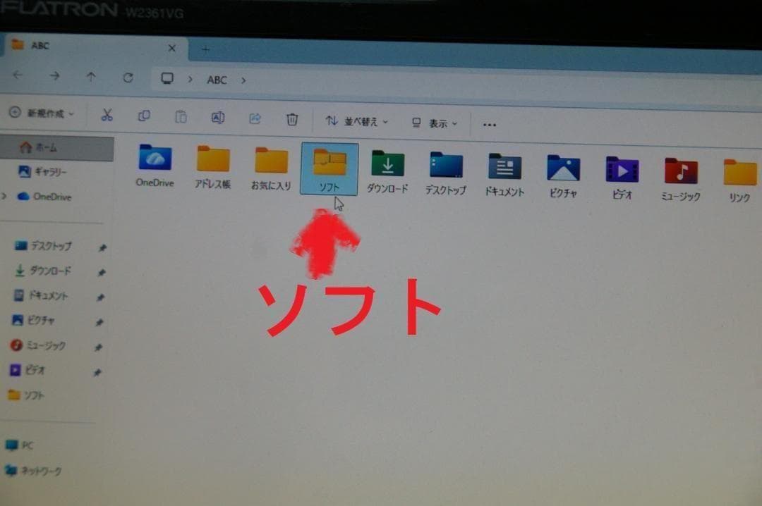 ASUS B75M-plusマザー+ i5-3570K CPU +DDR3 8G