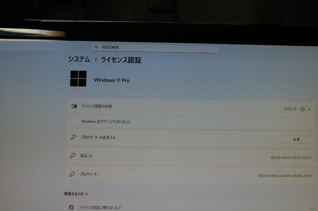 ASUS B75M-plusマザー+ i5-3570K CPU +DDR3 8G
