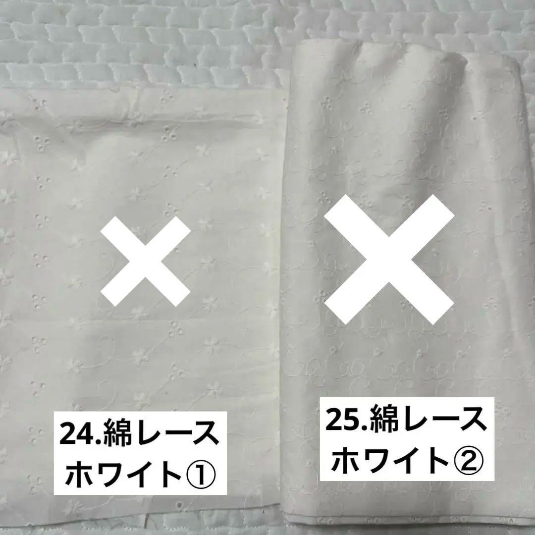 ハンドメイドスタイ　オーダー専用　360°スタイ　花びらスタイ　Wガーゼ
