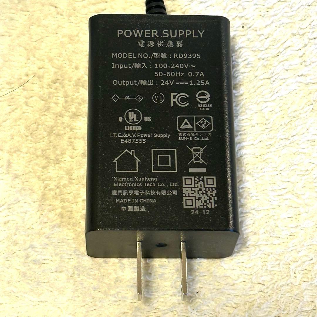 未使用品 2025年最新 サンエス 空調風神服24Vバッテリー＋斜めファンセット