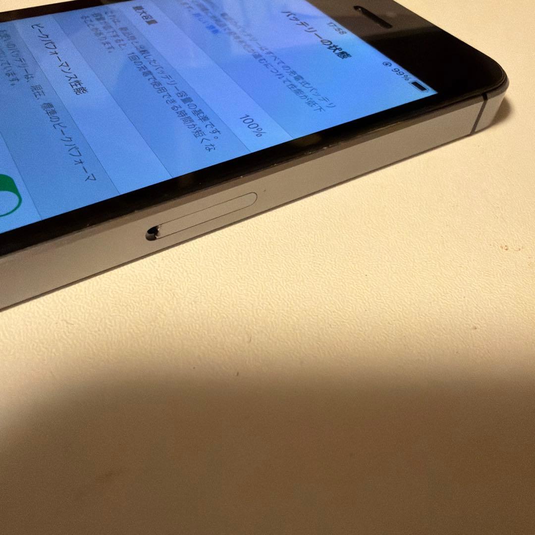 iPhone SE 第1世代 バッテリー100% 128GB