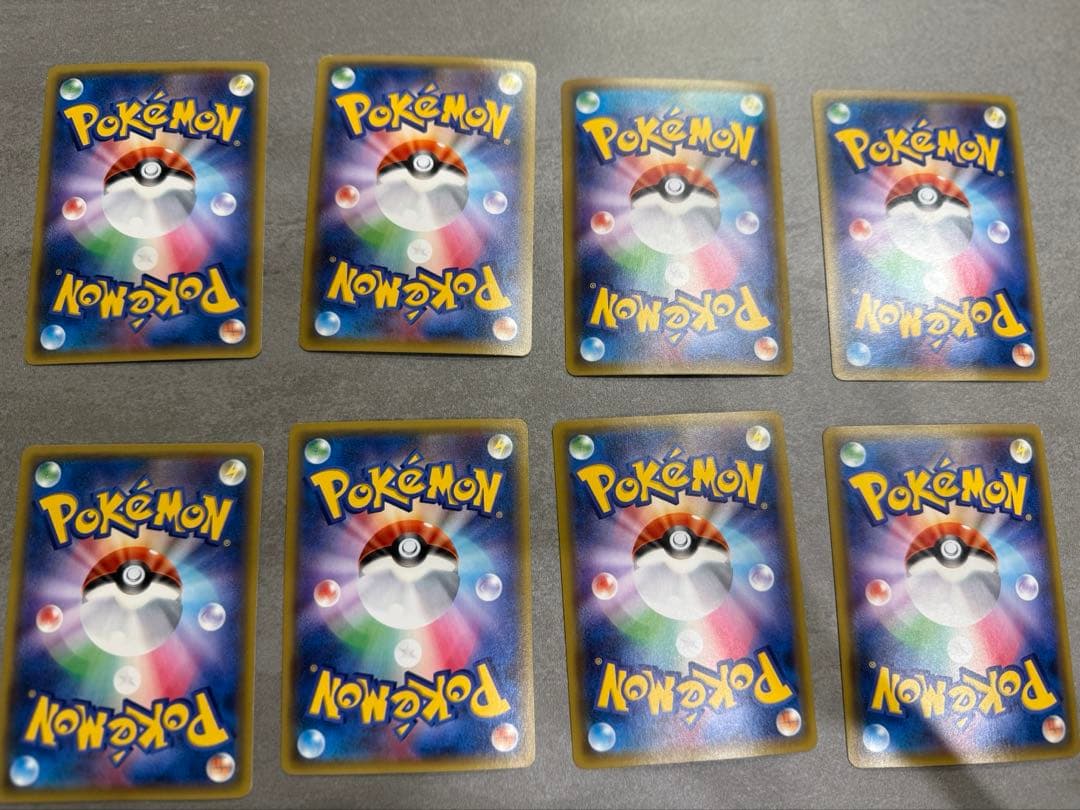 ポケキュンコレクション 複数