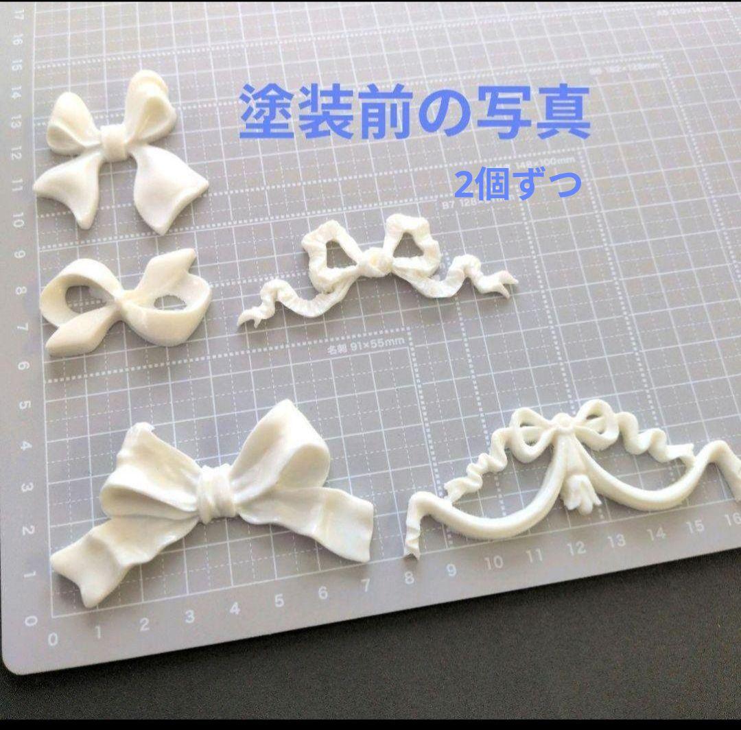 チープ