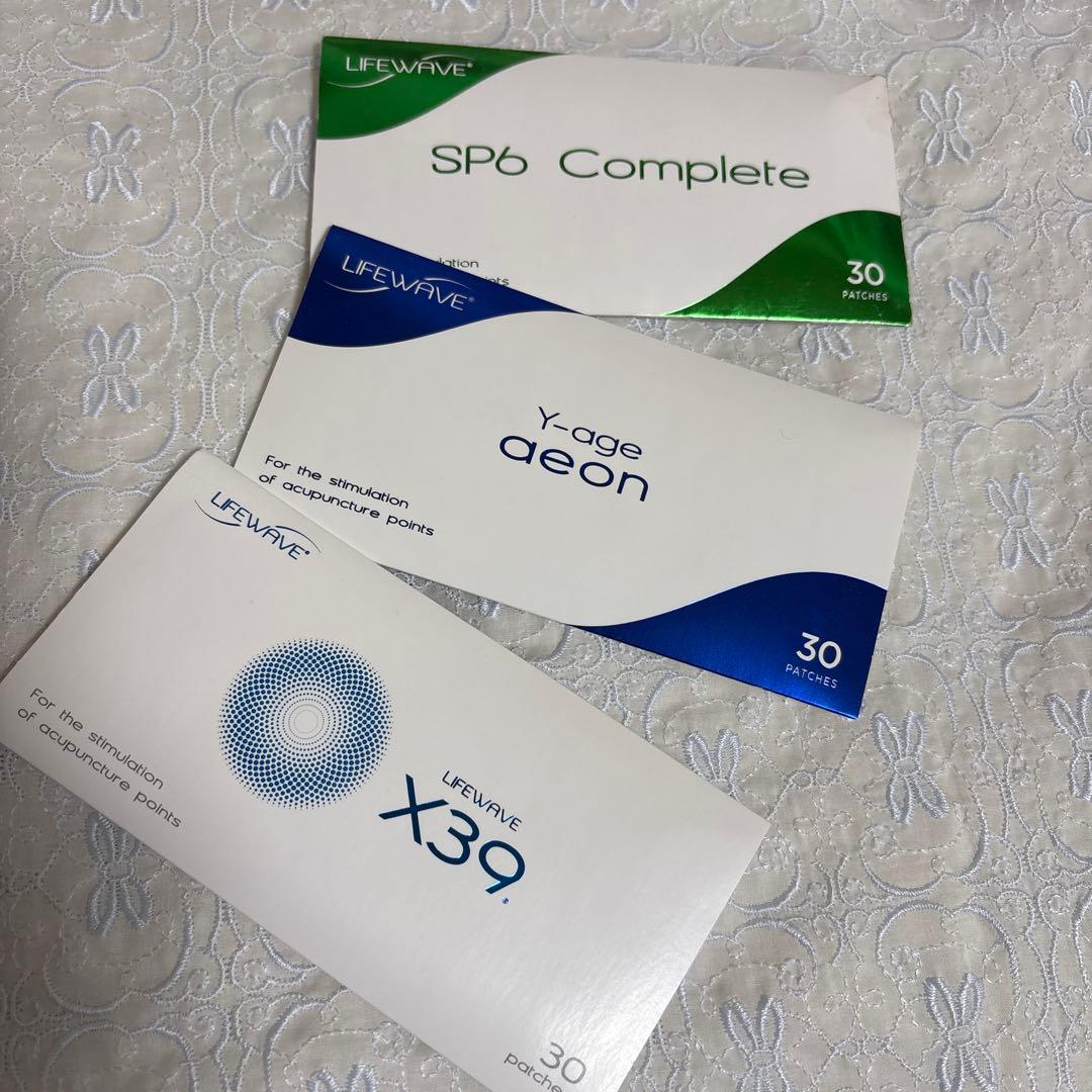 Lifewave 健康パッチ 3種セット