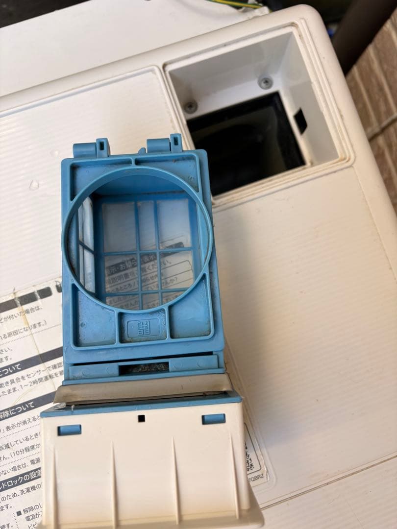 SHARP ドラム式洗濯乾燥機 ES-H10D-WL【訳あり・要修理箇所あり】