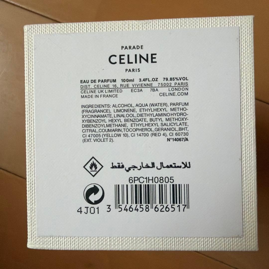 CELINE PARADE 香水