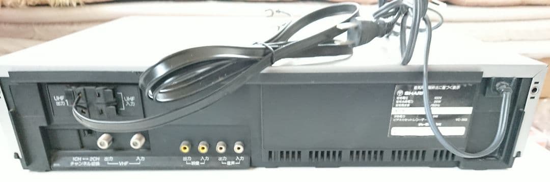（値下げ大歓迎！）SHARP my VIDEO VC-36S　VHS レコーダー