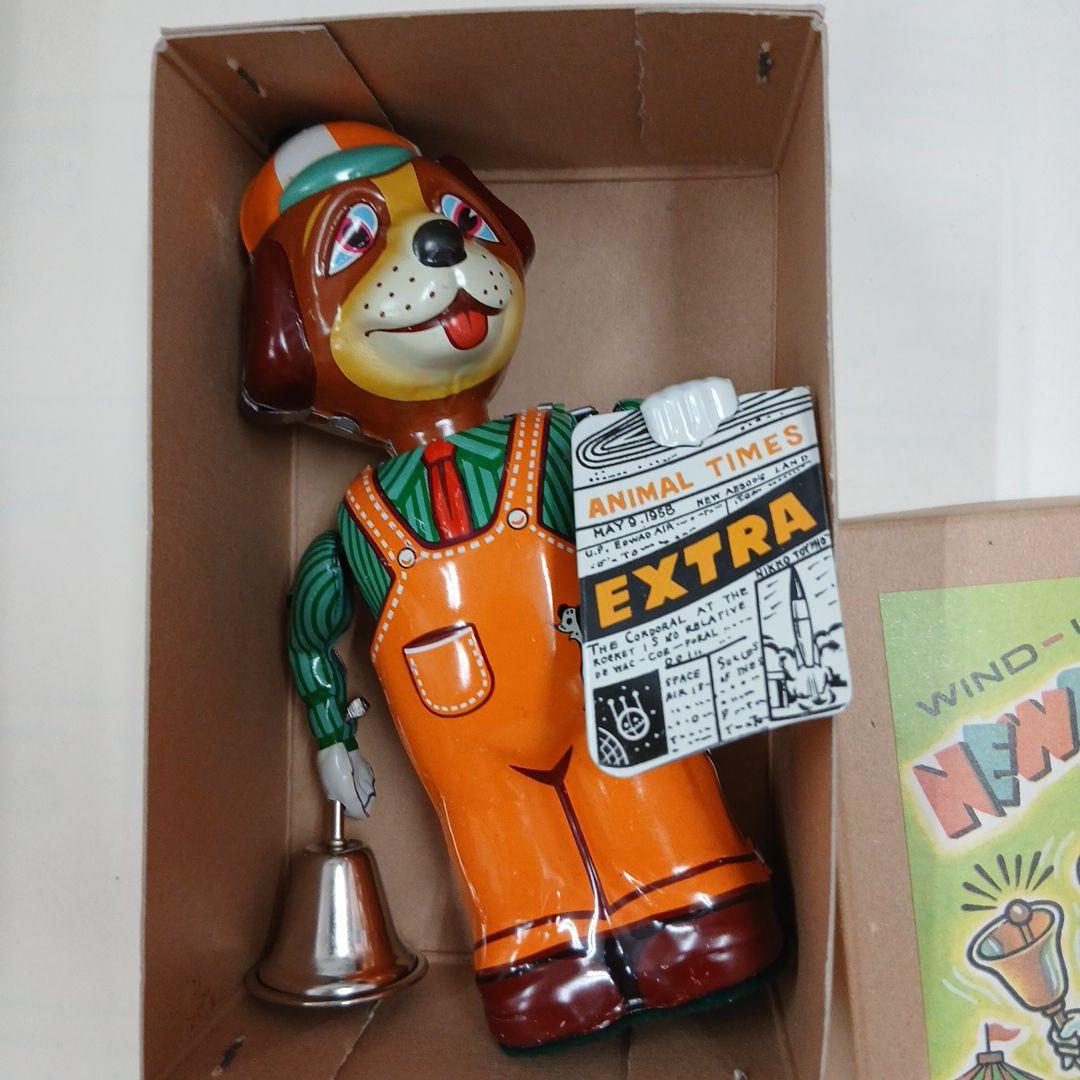 WIND-UP NEN-DOG 日本製　ブリキ
