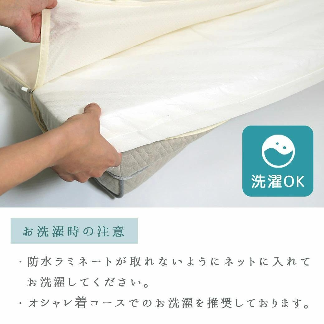 【アンエイジ】体圧分散シニアローベッド L グレージュ 介護 美品【UNAGE】