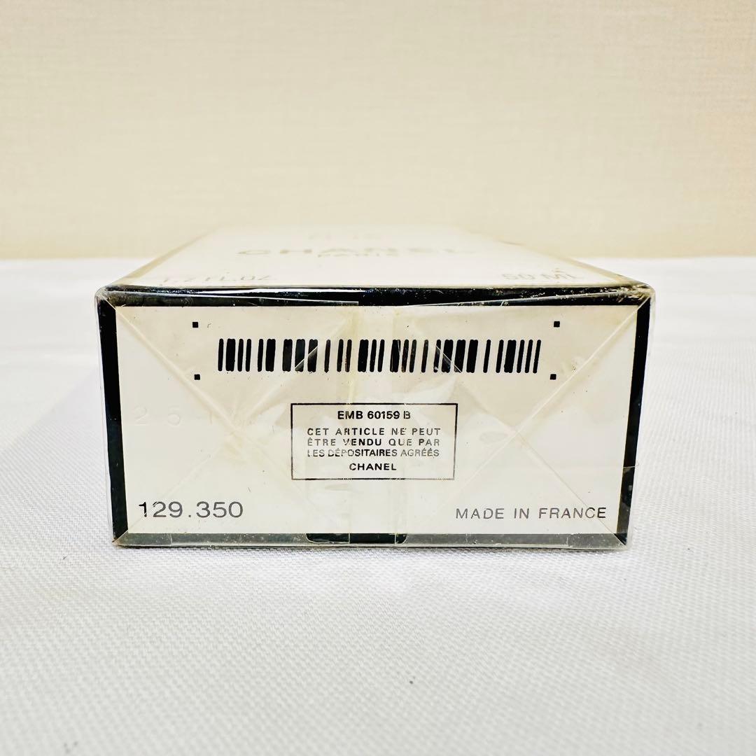 新品　CHANEL シャネル No19 オードパルファム　香水　 50ml ②