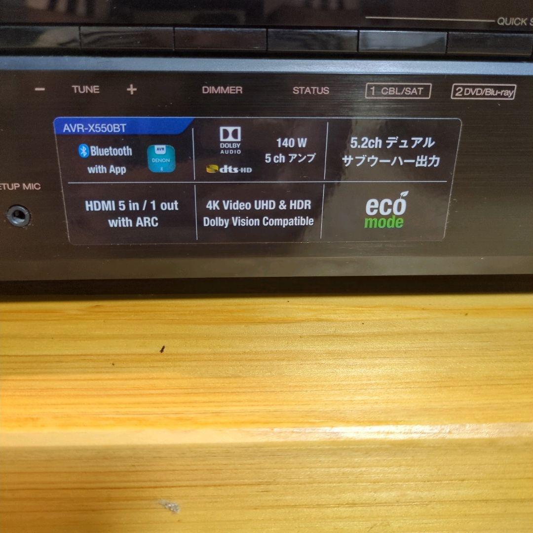 【美品】DENON AVR-X550BT AVアンプ Bluetooth