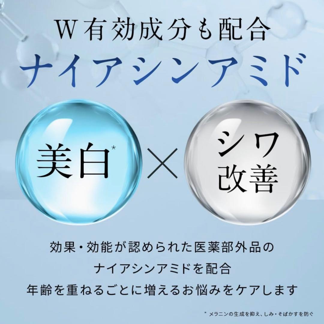 DISM ディズム EMS EER 男女兼用 メディスキンケアデバイス(美顔器)