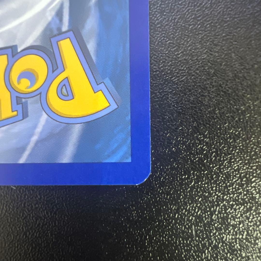 ポケモンカードゲーム Greninja EX
