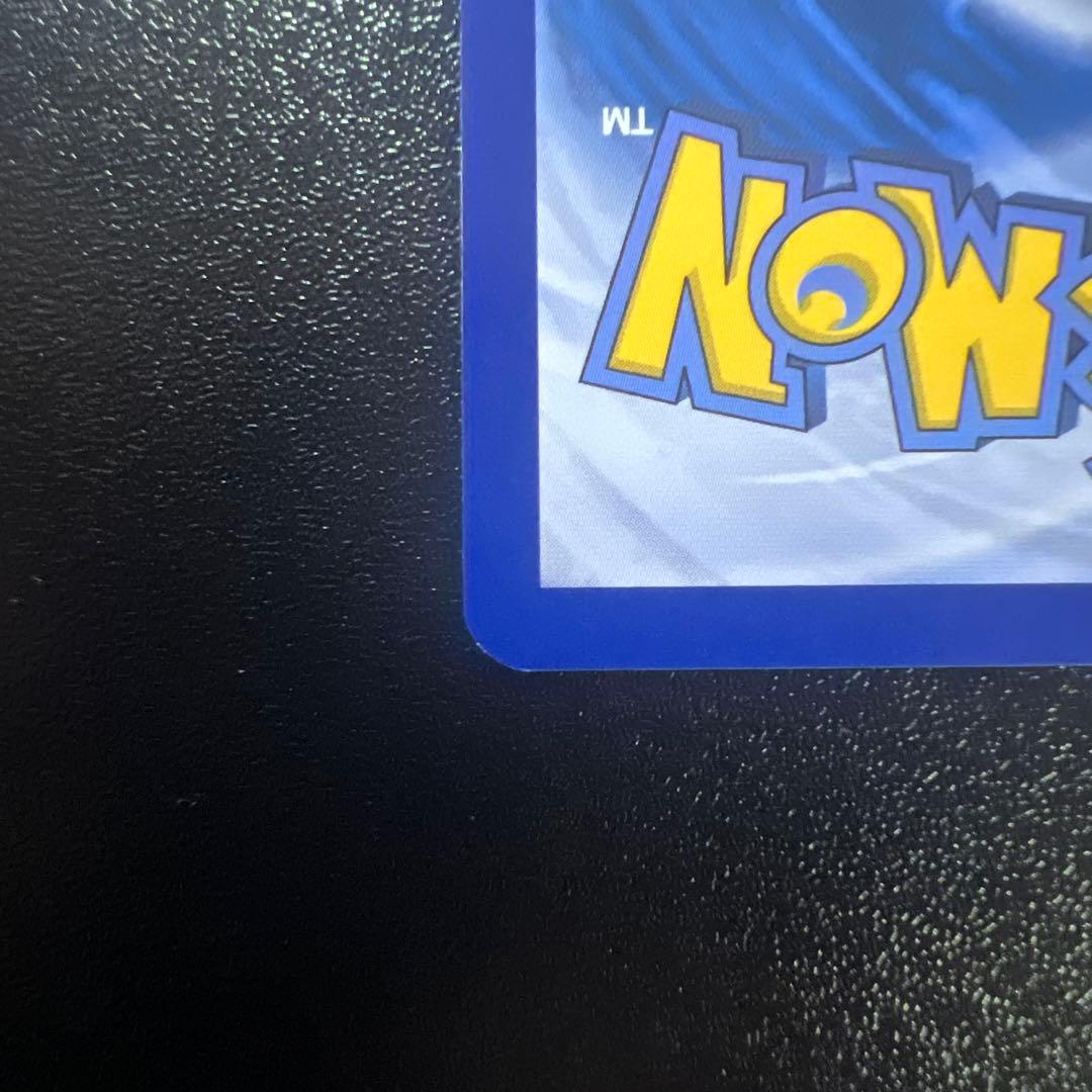 ポケモンカードゲーム Greninja EX