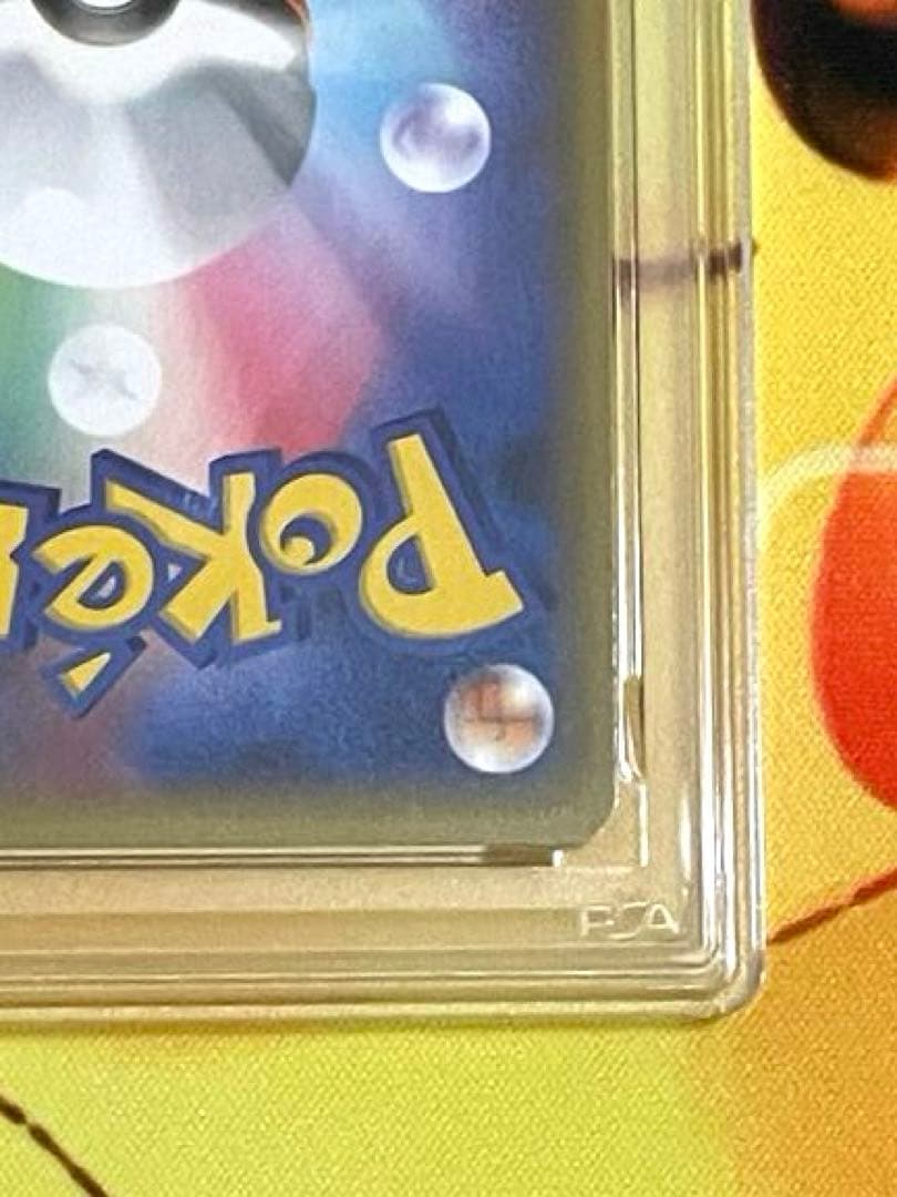 【PSA10】サーナイト ex δ プロモ 25th ANNIVERSARY