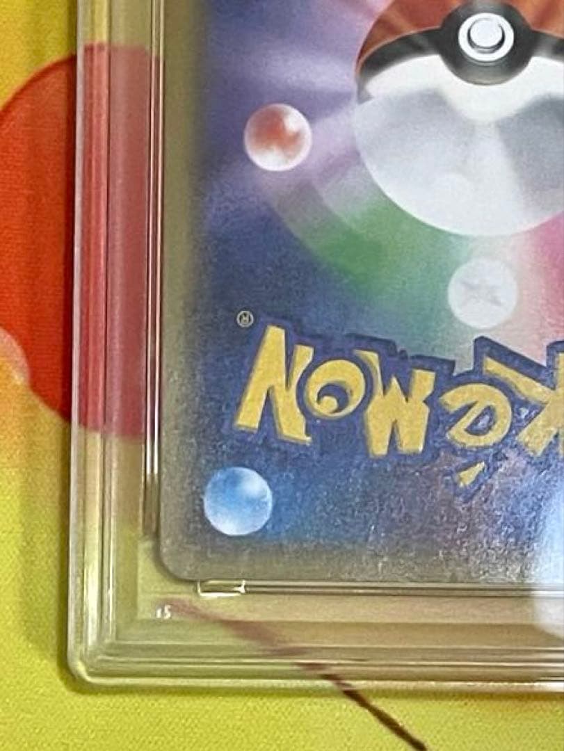 【PSA10】サーナイト ex δ プロモ 25th ANNIVERSARY