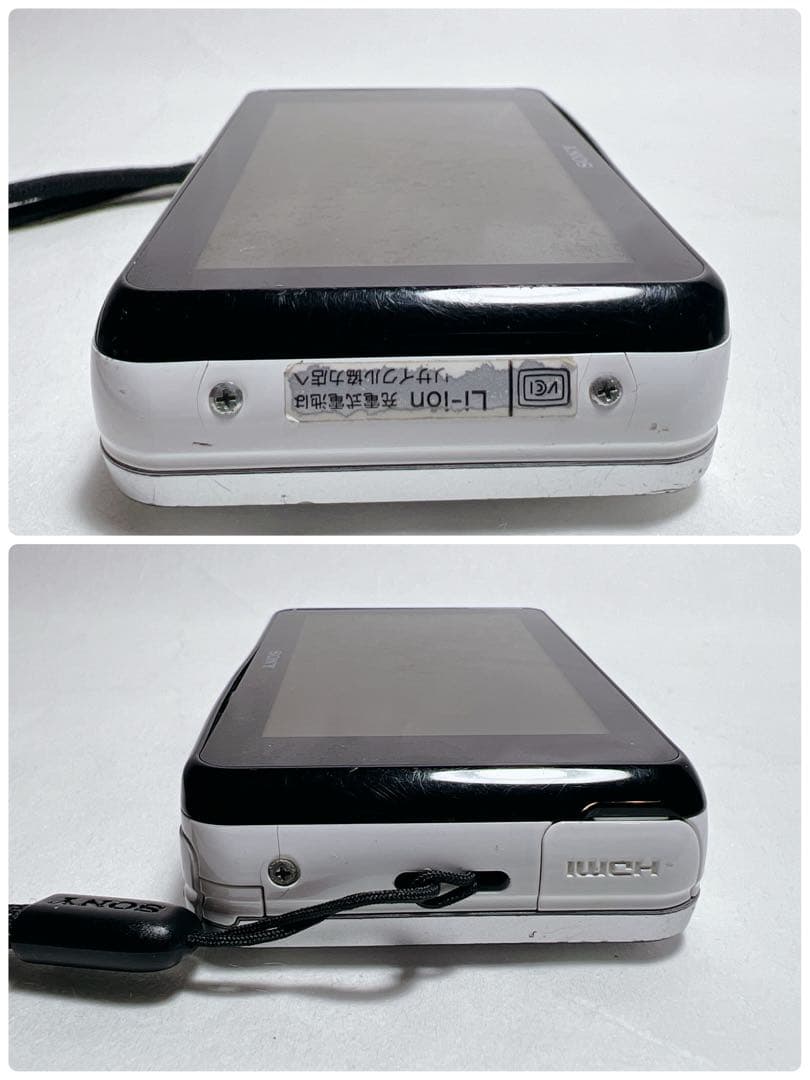 SONY Cyber-shot 16.2メガピクセル　DSC-WX70 電池2個