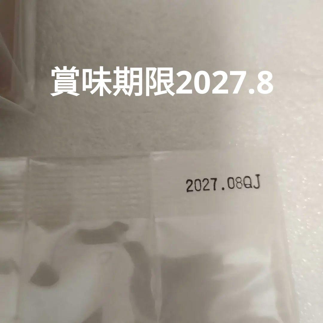 ラフィーネアルファ45本